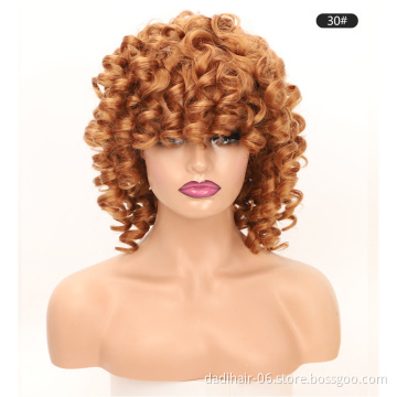 Fashion Jerry Curly Short Afro Machine Made Synthetic Hair Wig Afro Kinky Curl Wigs